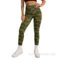 Camouflage nude sport yoga taille haute